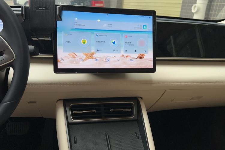 Used BYD Qin L 2024 DM-i 80KM Beyond Model Audio And AC Panel