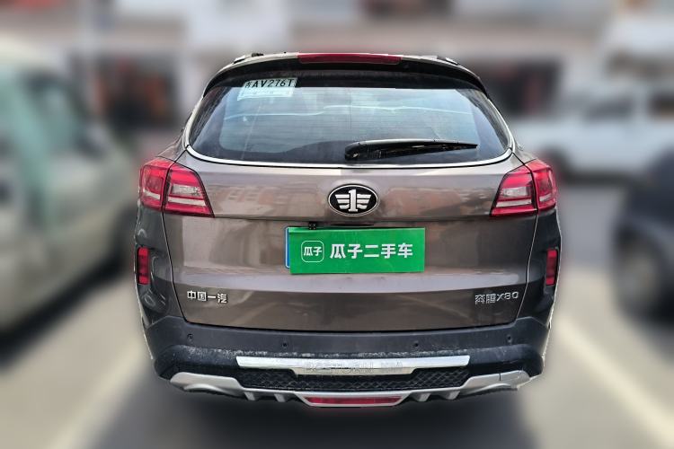 Used Bestune X80 2017 2.0L automatic Technology trim level Rear