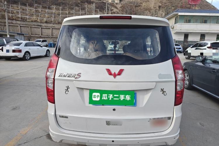 Used Wuling Hongguang 2015 1.5L S Basic Version China V Standard