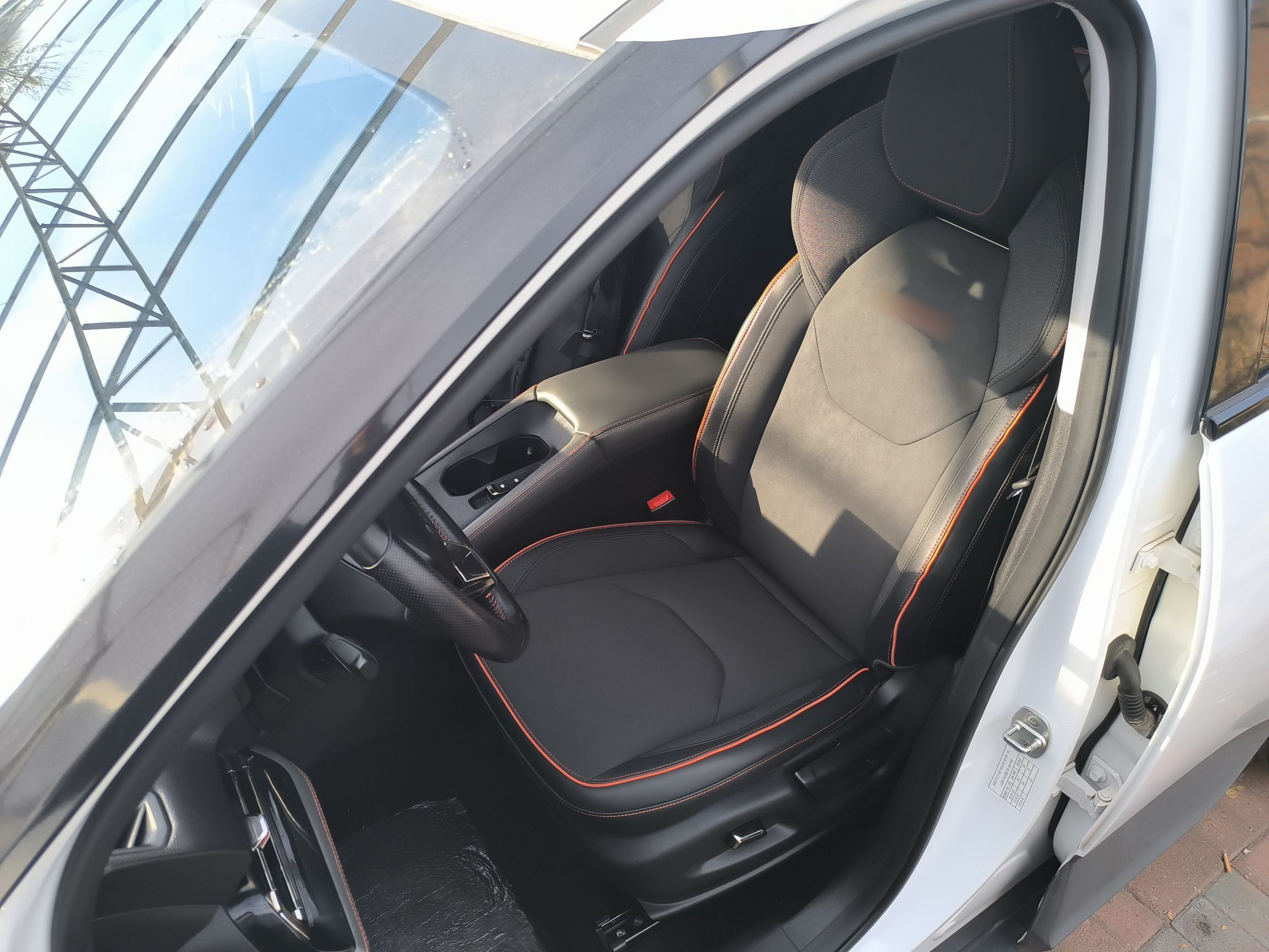 Front Interior