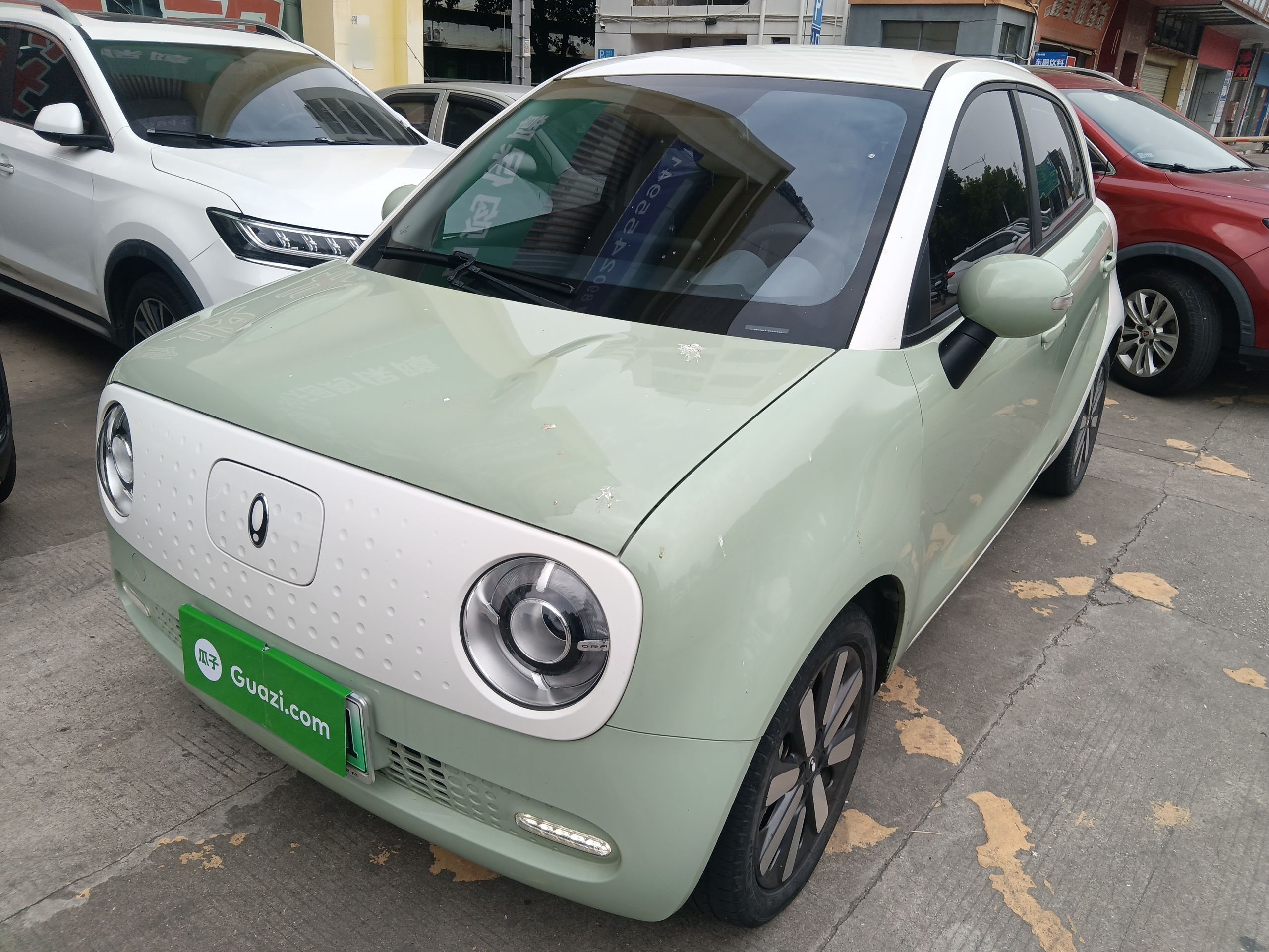 Parte inferior delantera