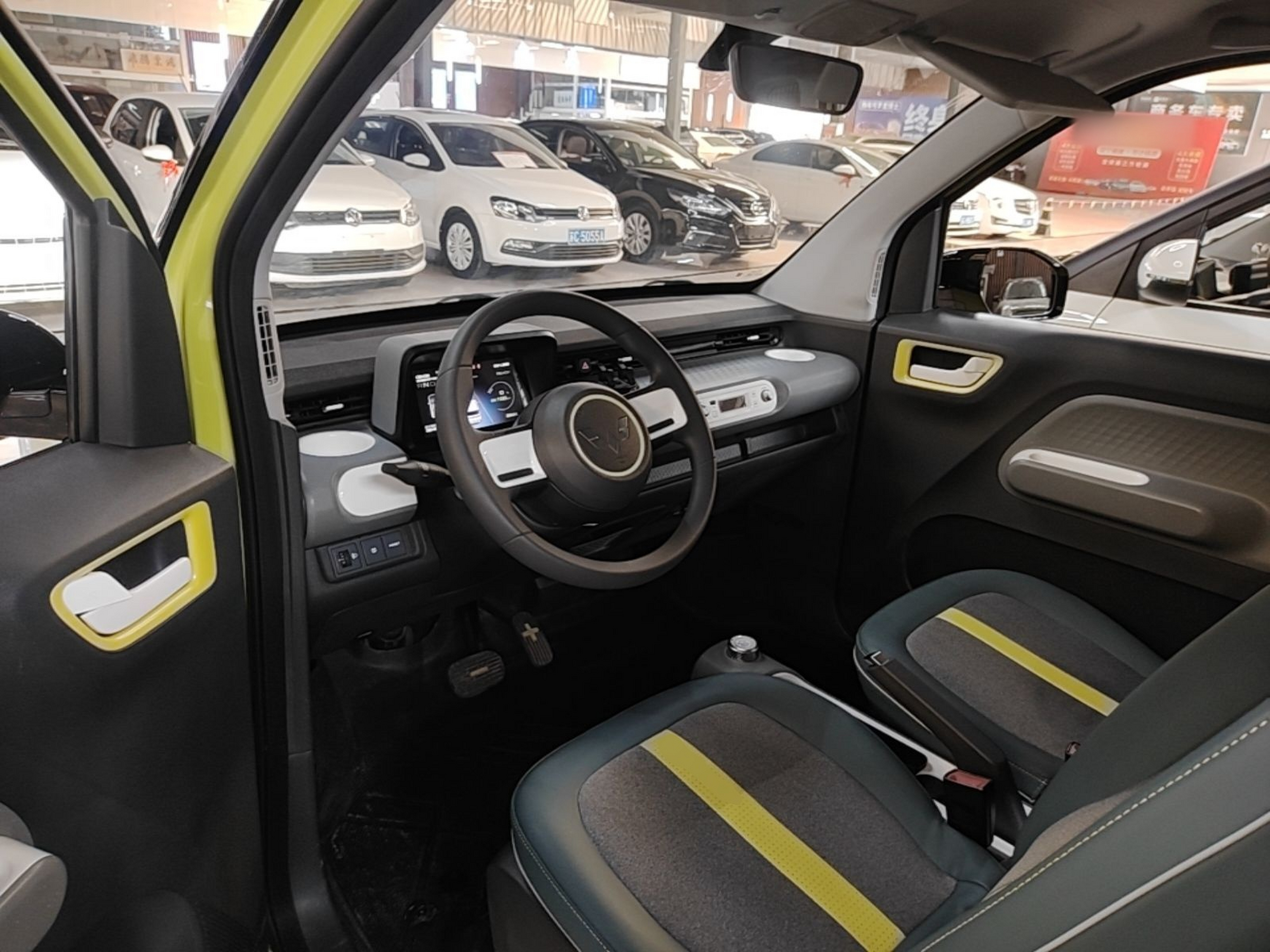 Interior delantero