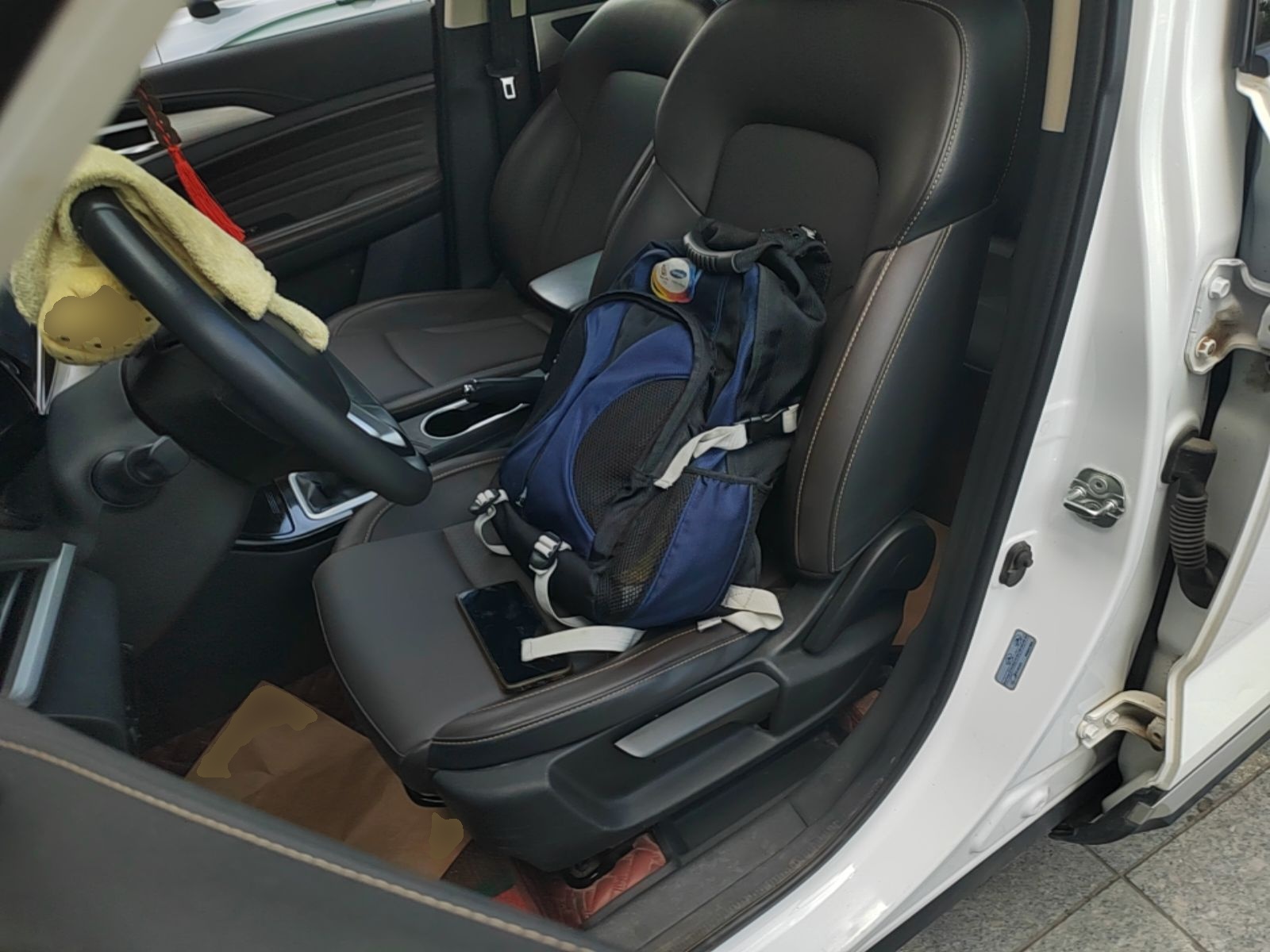 Front Interior