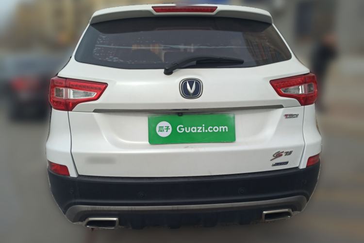Used Changan CS75 2017 Shangkui Edition 1.5T Automatic Fengyue Model