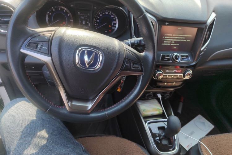 Used CHANGAN CS15 2016 1.5L Automatic Luxury Edition Steering Wheel