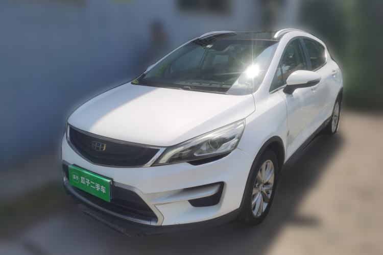 Used Geely Auto Emgrand GS 2018 Sport Edition 1.4T Automatic LingShang Model