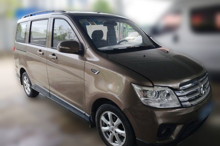 Used CHANGAN KAICHENG Ounuo S 2017 1.5L Jinouno Base Model Front Right 45 Deg