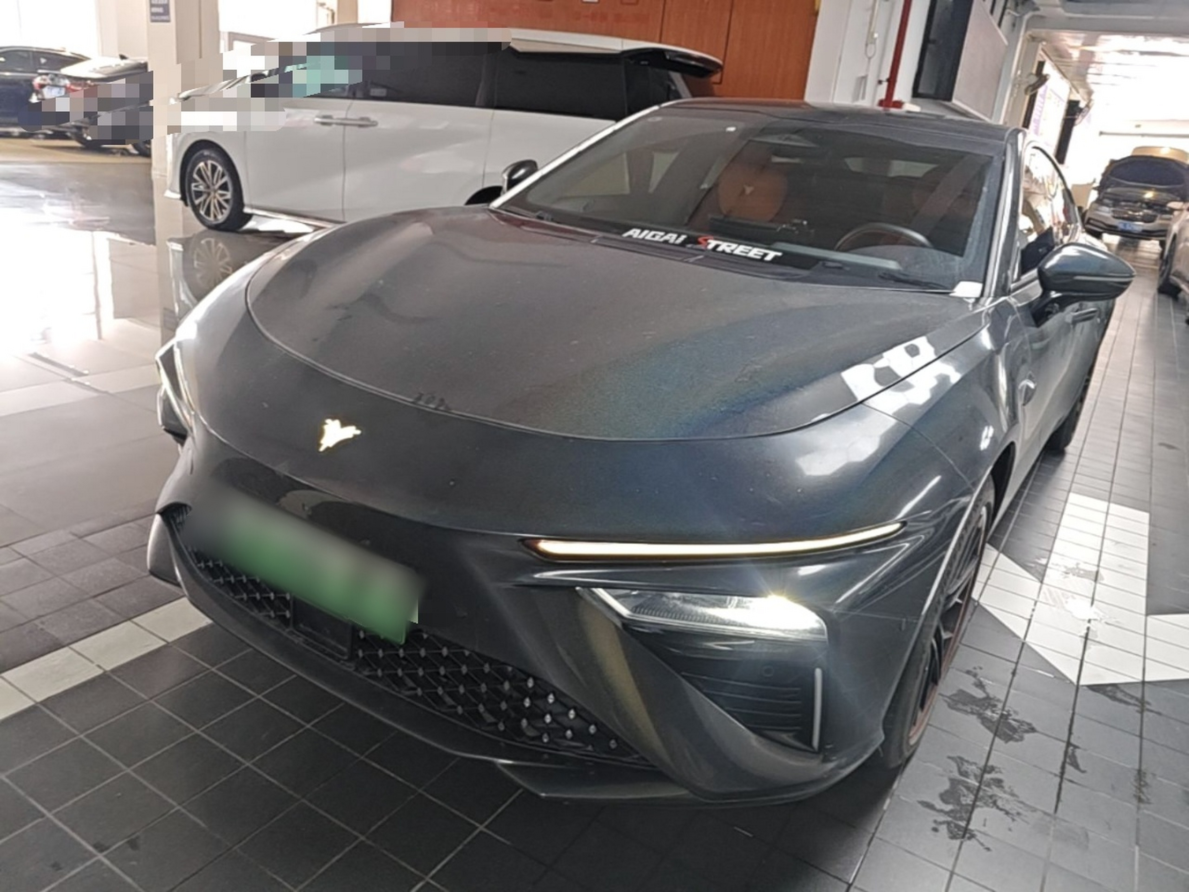 Under Front Bumper