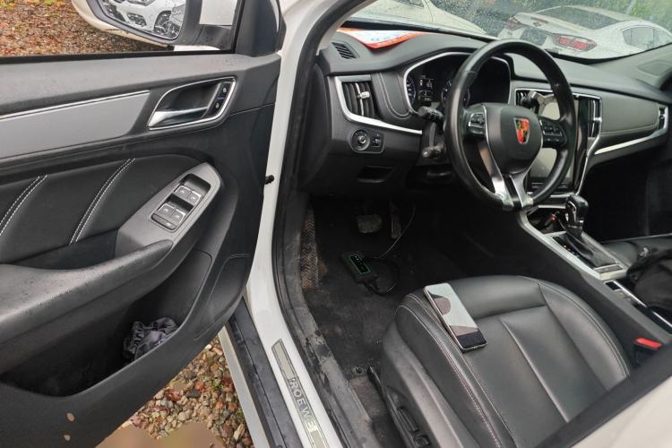 Used Roewe RX5 2020 20T Automatic 4G Connect Superior Flagship Edition
