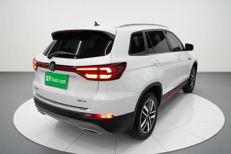 Used Changan CS75 2022 Blue Whale Edition 1.5T DCT Luxury Model