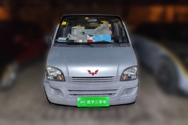 Used Wuling Zhiguang 
