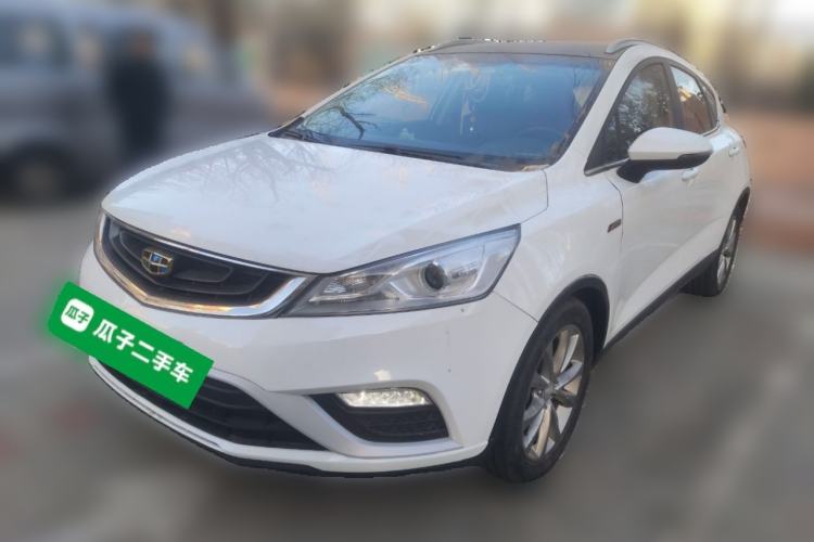 Used Geely Auto Emgrand GS 2016 Elegant Edition 1.3T Manual LingShang Model