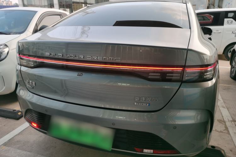 Used BYD Destroyer 05 2024 HONOR Edition DM-i 55KM Luxury Model
