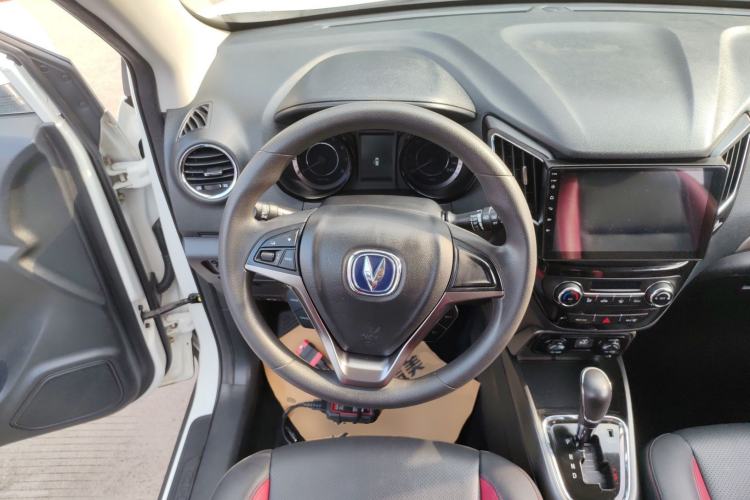 Used CHANGAN CS15 2016 1.5L Automatic Fashion Edition Steering Wheel