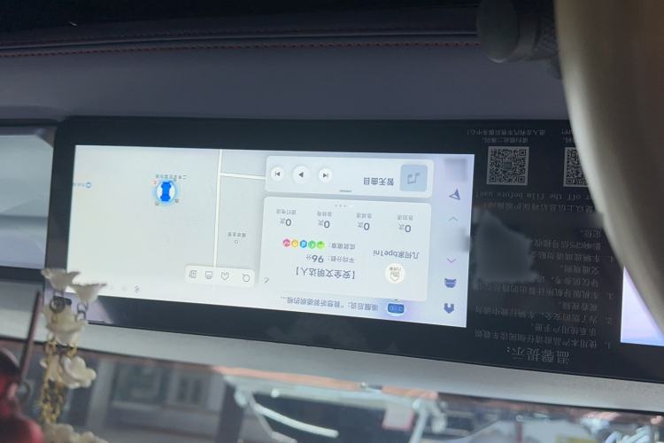 Used Geometry E Firefly 2022 401KM Lightning Tiger 4-Seater