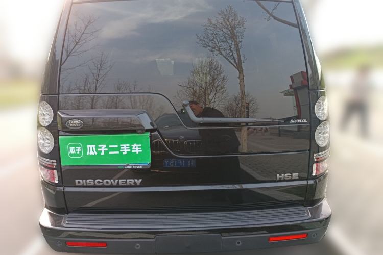 Used Land Rover Discovery 2016 3.0 SC Obsidian Black Heritage Edition HSE
