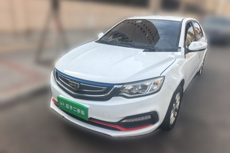 Used Geely Auto Vision 2018 1.5L Automatic Happiness Edition