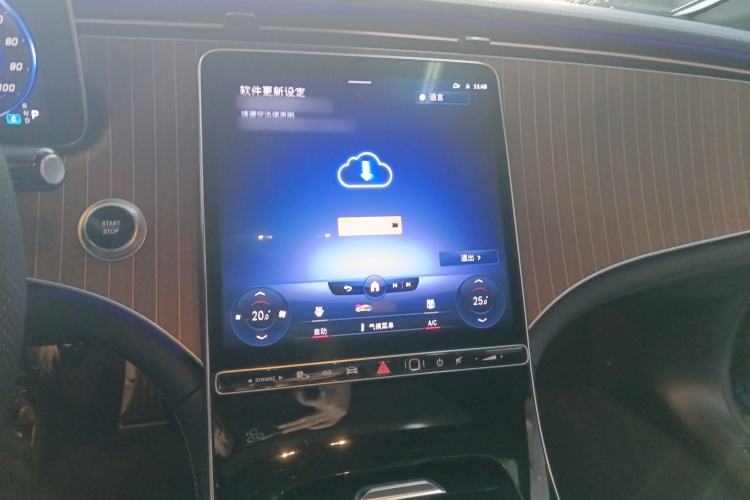 Used Mercedes-Benz EQE 2022 350 Luxury Edition