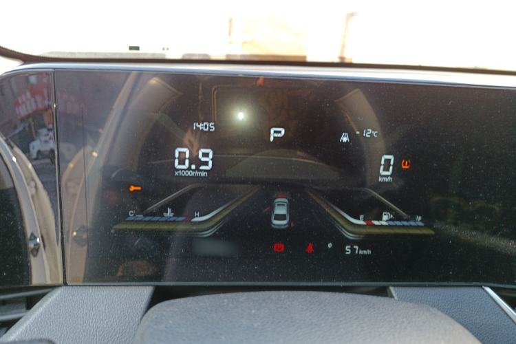 Used Bestune B70 2022 Third Generation 1.5T Automatic Enjoyment Version
