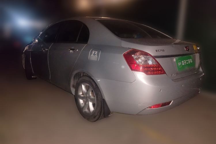 Used Geely Auto Classic Emgrand 2010 Sedan 1.8L CVT Luxury Model
