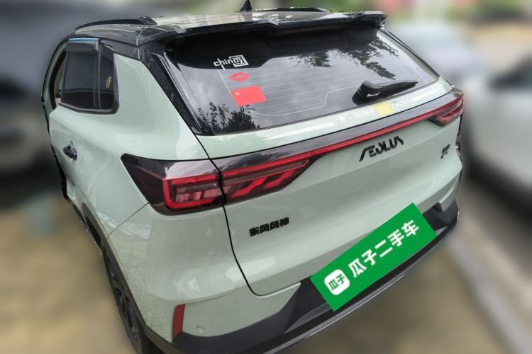 Used Dongfeng Aeolus Huge 2022 Mach Power 1.5T Dare-to-Drive Edition · Enjoyably悦