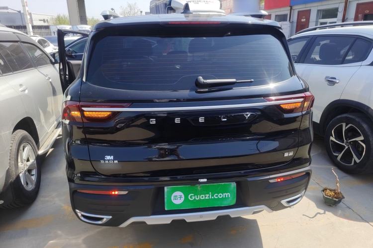 Used Geely Auto Haoyue 2022 1.8TD DCT Luxury 7-Seater Rear