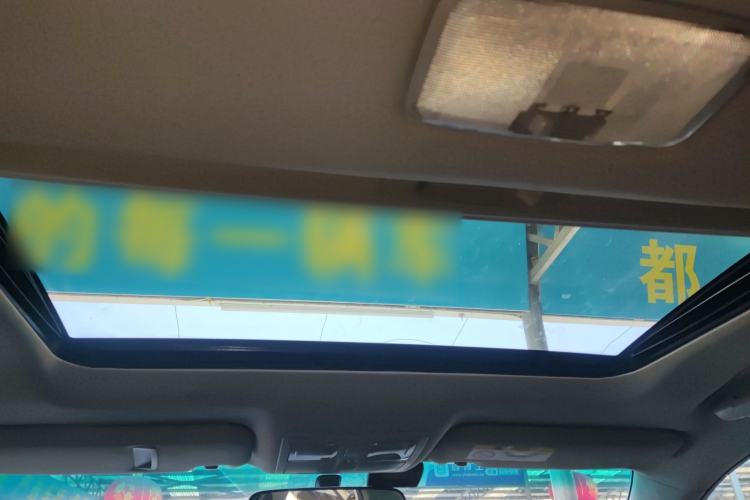 Used Toyota Reiz 2013 2.5V Elite Edition Headliner