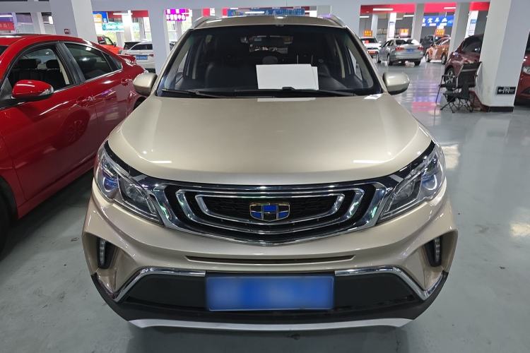 Used Geely Auto Vision X3 2017 1.5L Automatic Elite Model Front