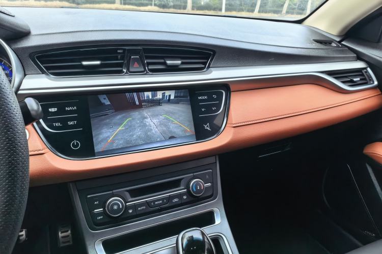 Used Geely Auto Vision S1 2018 1.5L CVT Fongchi Model