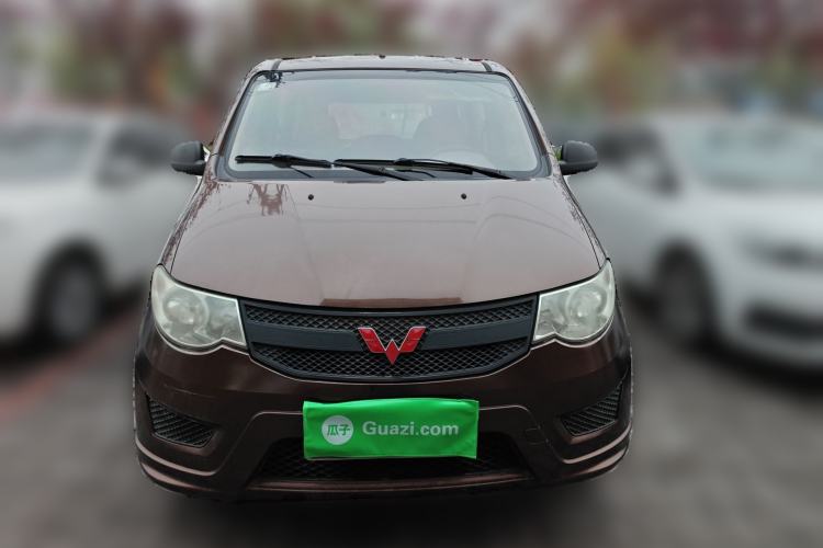 Used Wuling Hongguang 2015 1.5L S Base Model China IV Front