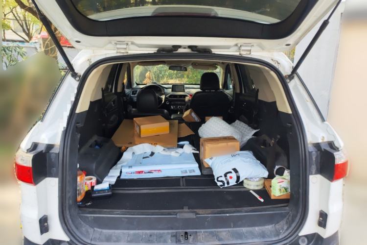 Used Dongfeng Fengon S560 2018 1.8L CVT Prestige Model
