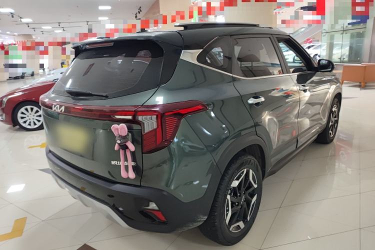 Used Kia Seltos 2023 1.5L CVT Luxury Edition
