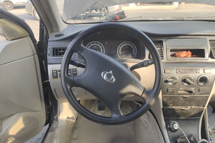 Used Geely Auto Vision 2013 1.5L Manual Comfort Model
