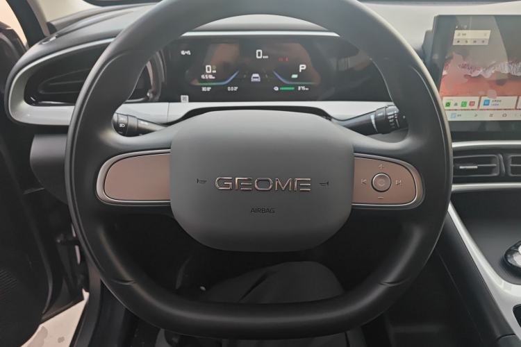 Used Geely Galaxy Geome 2026 Model 410km Carefree Edition
