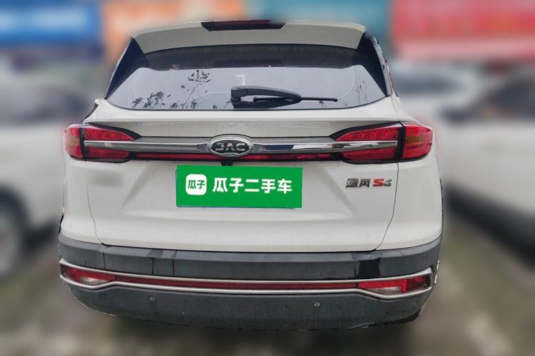 Used JAC Group Refine S4 2019 1.6L CVT Superior Edition Rear