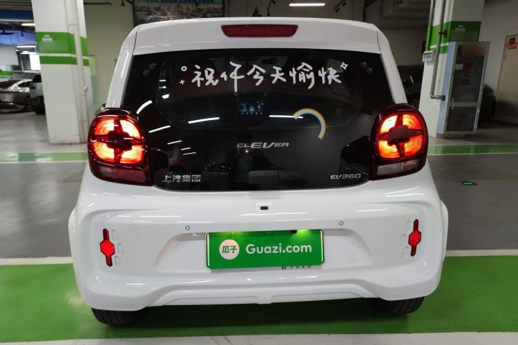 Used Roewe Clever 2022 311km QiQi BoBo Edition Rear