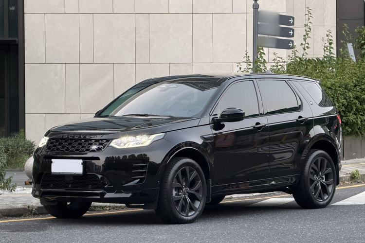 Used Land Rover Discovery Sport 2025 249 PS Explorer Special Edition