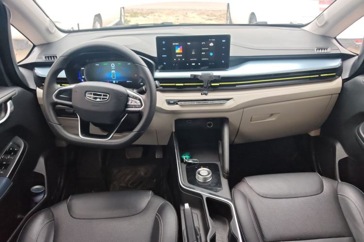 Used Geometry EX3 Kung Fu Cow 2021 Tough Bull Cow Center Console