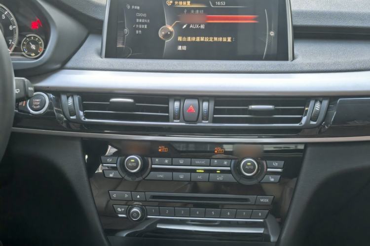 Used BMW X5 2015 xDrive35i U.S. specification
