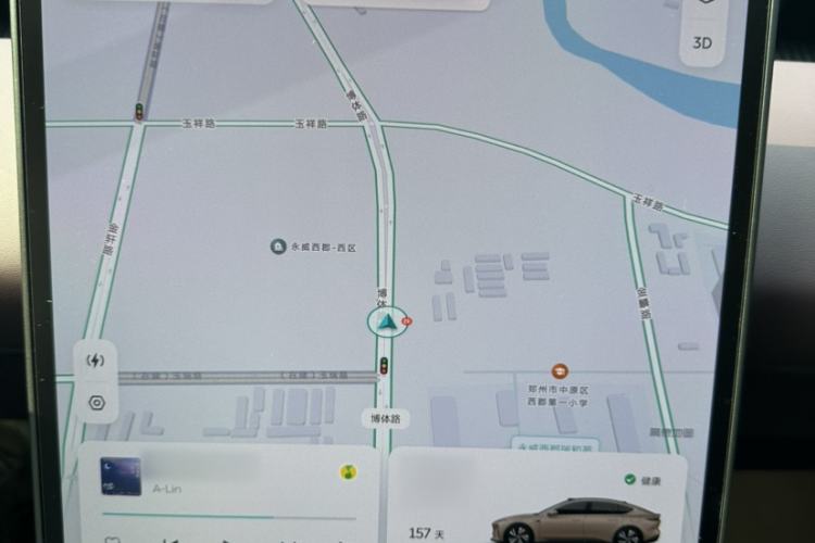 Used Nio ET5 2024 75 kWh
