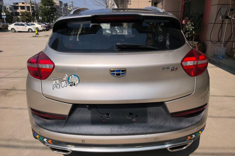 Used Geely Auto Emgrand GS 2016 Sport Edition 1.3T Automatic ZhenShang Model