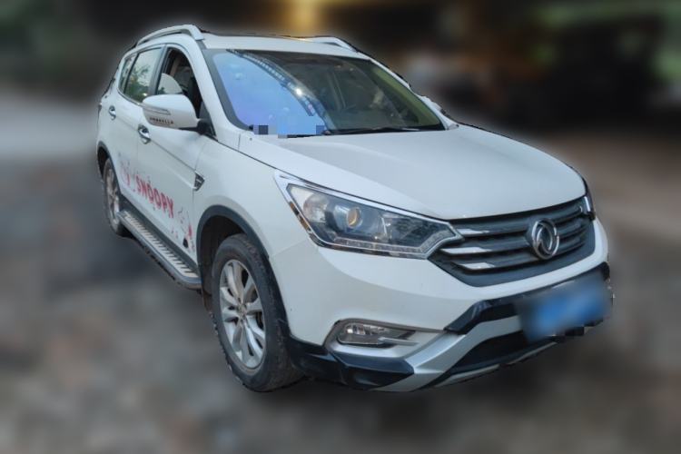 Used Dongfeng Aeolus AX7 2015 2.0L Manual Zhiyi Trim
