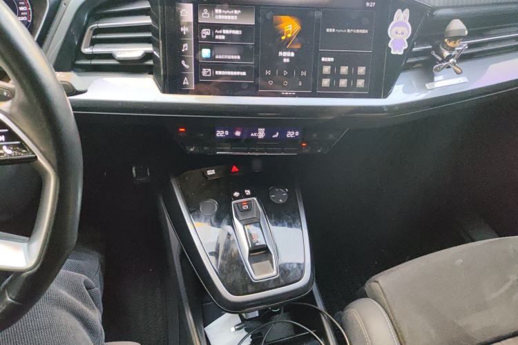 Used Audi Q4 e-tron 2023 40 e-tron Boundary Edition