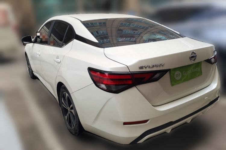 Used Nissan Sylphy 2021 1.6L XL CVT Enjoyment Edition
