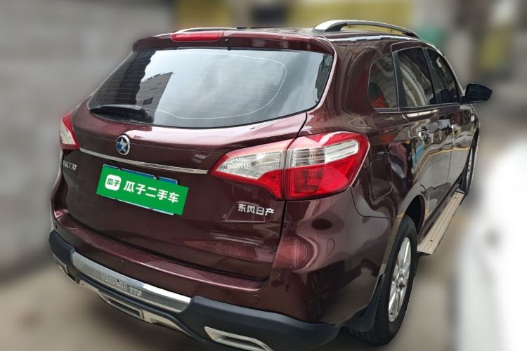 Used Venucia T70 2015 2.0L Manual RuiQu Version Rear Right 45 Deg