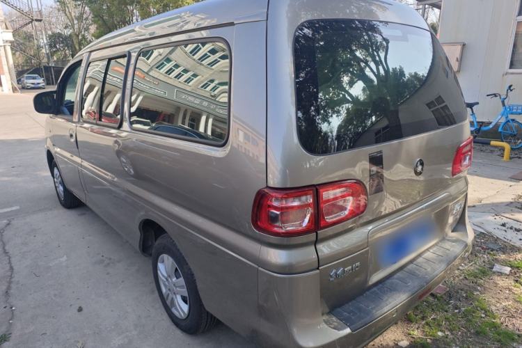 Used FORTHING Lingzhi 2023 M5L 1.6L Base Model 5 Seats