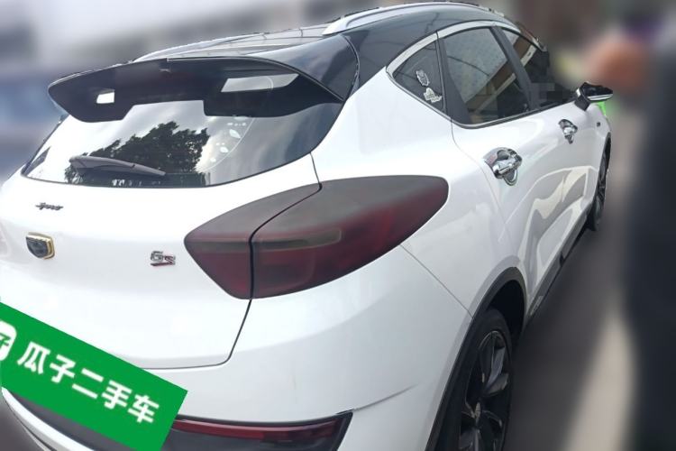 Used Geely Auto Emgrand GS 2016 Sport Edition 1.3T Automatic ZhenShang Model