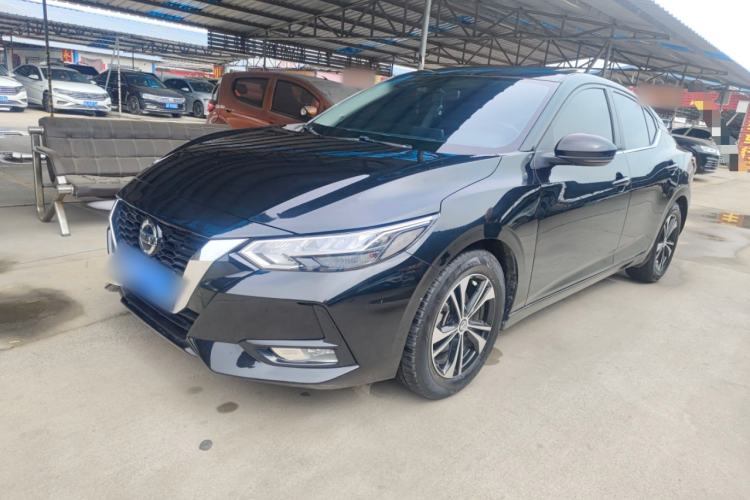 Used Nissan Sylphy 2022 1.6L XL CVT Enjoyment Edition