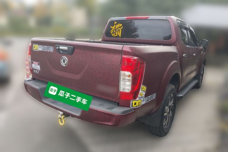 Used Dongfeng Ruichi 7 2022 2.3T Manual 4x4 Diesel Flagship M9T