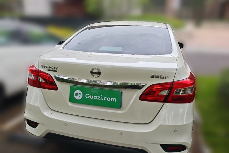 Used Nissan Sylphy 2021 Classic 1.6XL CVT Luxury Edition
